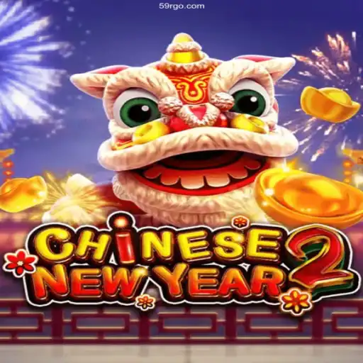 Exploring the Exciting World of CHINESENEWYEAR2: A Premier Online Brazilian Game