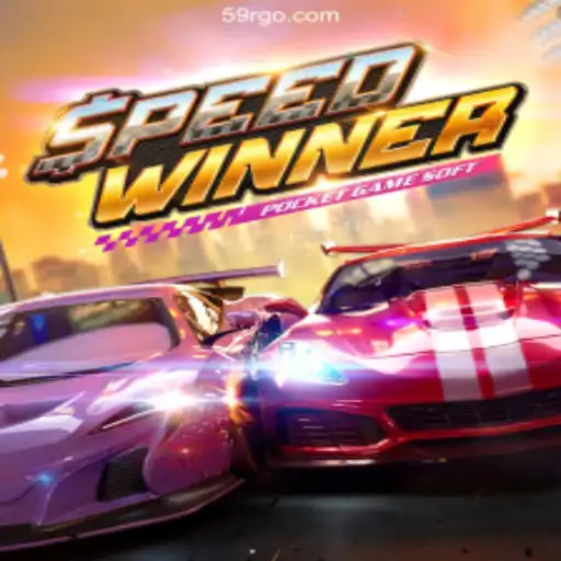 Unveiling SpeedWinner: Exploring 59r.com for the Best Brazilian Online Gaming Experience Today